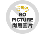 二手買賣留言版 二手買賣留言版